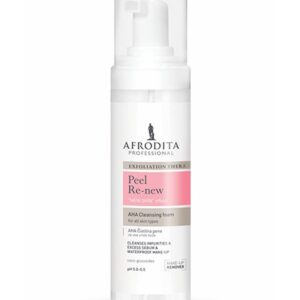 AFRODITA PROFESIONAL PEEL RE-NEW Pjena za čišćenje (200ml)