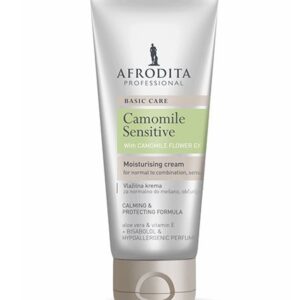 CAMOMILE-SENSITIVE--vlazilna-krema_200-ml-450x520-450x520