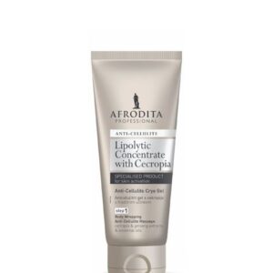AFRODITA PROFESSIONAL CECROPIA Anticelulitni gel s cekropijom s učinkom hlađenja (200ml)